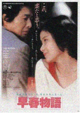虎口脱险电影完整版 剧照1