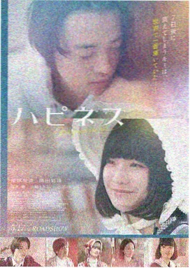 虎口脱险电影完整版 剧照5